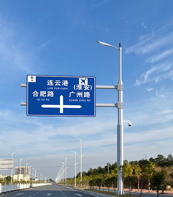 道路綜合桿